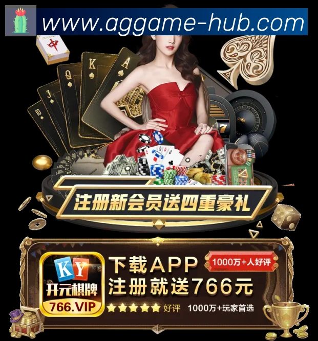 体育赛事直播